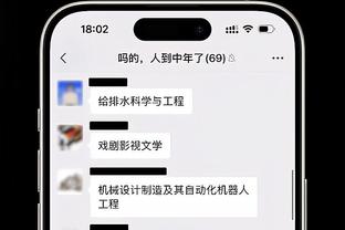 华体会体育足球